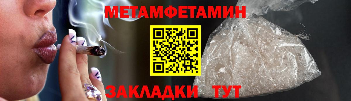 АМФ VHQ  Вход с VPN  АМФ  Кумертау 