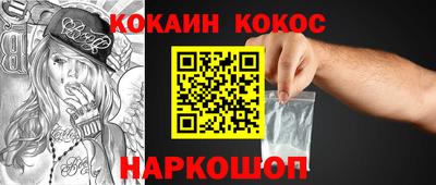 PSILOCYBIN Заволжье