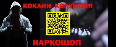 первитин Заводоуковск