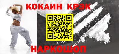 PSILOCYBIN Заволжье