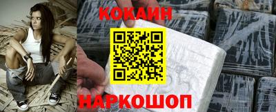 гашишное масло Изобильный