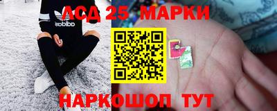 эйфоретик Жуковский
