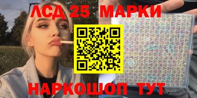первитин Заводоуковск