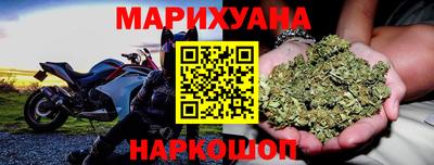 PSILOCYBIN Заволжье