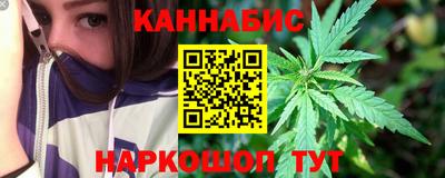 PSILOCYBIN Заволжье