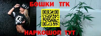 первитин Заводоуковск