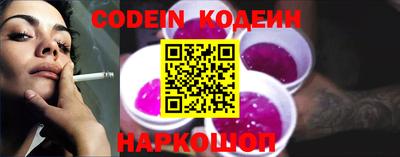 эйфоретик Жуковский