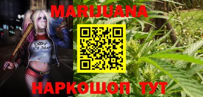 PSILOCYBIN Заволжье