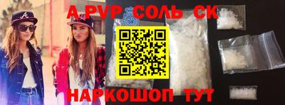 эйфоретик Жуковский