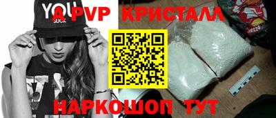 эйфоретик Жуковский
