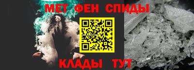 эйфоретик Жуковский