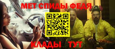 PSILOCYBIN Заволжье