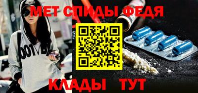 PSILOCYBIN Заволжье