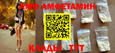 стаф Ирбит