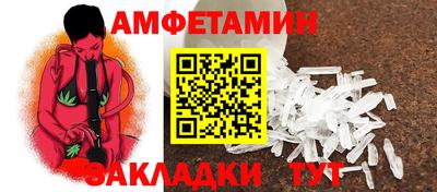 эйфоретик Жуковский