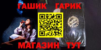 эйфоретик Жуковский