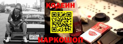 первитин Заводоуковск