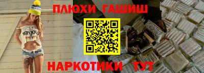 первитин Заводоуковск