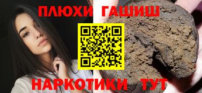 первитин Заводоуковск