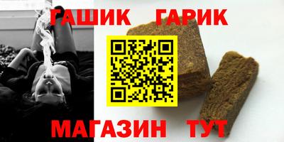 эйфоретик Жуковский