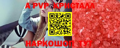 PSILOCYBIN Заволжье